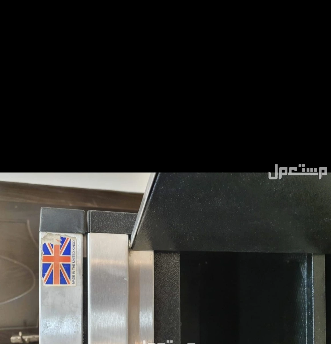 فرن لحفظ الطعام  بدرجة حراره موحدة بحيث يكون جاهز فورا للتقديم والاكل مباشره في الدمام بسعر 600 ريال سعودي