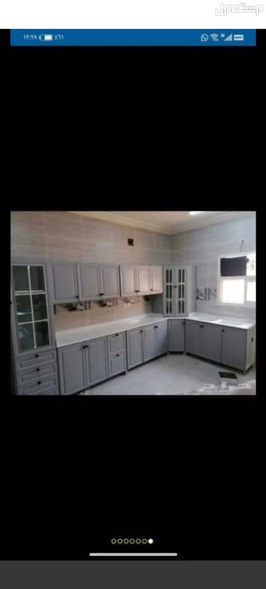 يوجد لدينا مطابخ جديد ومستعمل  في الرياض مجاناً للمحتاج