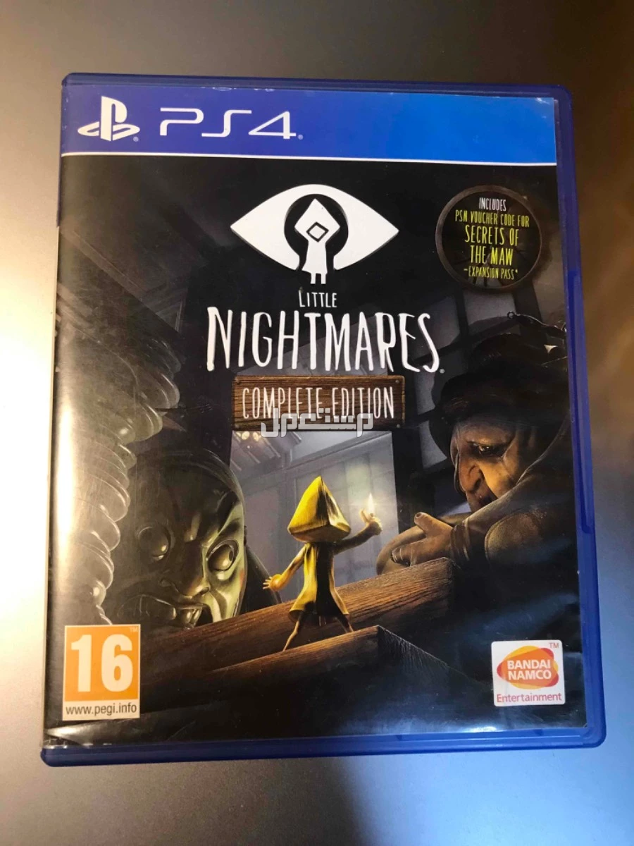 شريط سوني 4 لعبة Little nightmares في مكة المكرمة بسعر 65 ريال سعودي