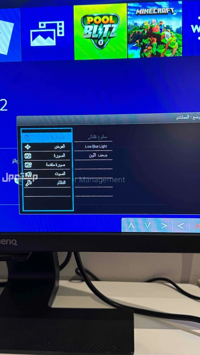 في الرياض شاشه بسعر 200 ريال سعودي