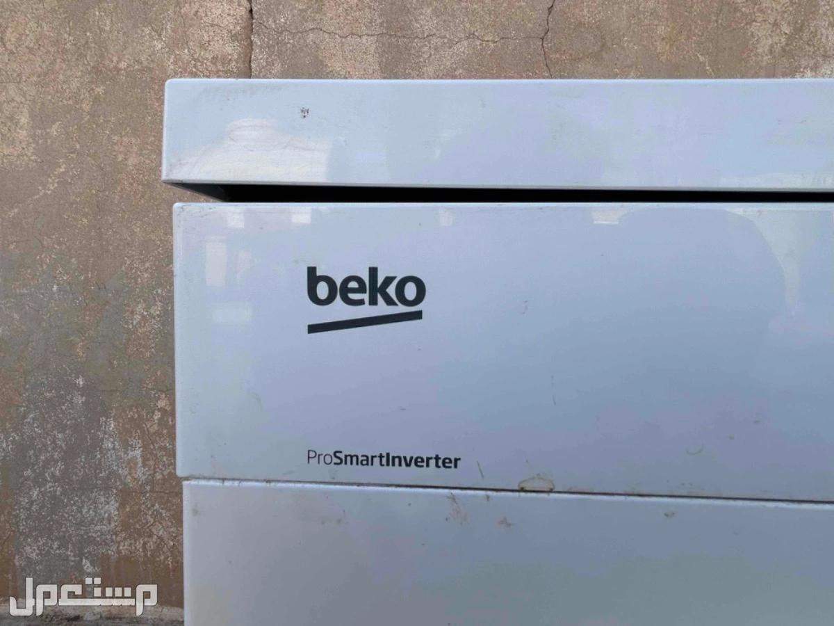 غسالة مواعين ماركة Beko بسعر 400 ريال