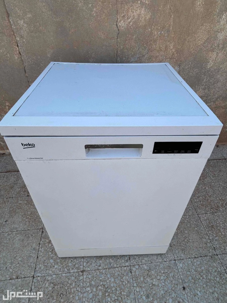غسالة مواعين ماركة Beko بسعر 400 ريال
