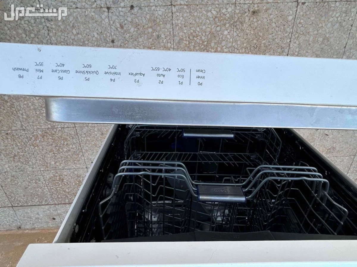 غسالة مواعين ماركة Beko بسعر 400 ريال
