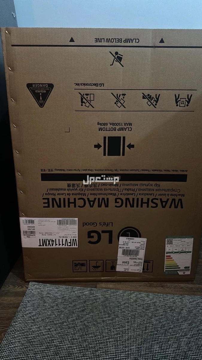 غسالة ملابس LG 10.5 kg جديدة بالكرتون والفاتورة  سبب البيع \ عدم الحاجة في الرياض بسعر 3 آلاف ريال سعودي