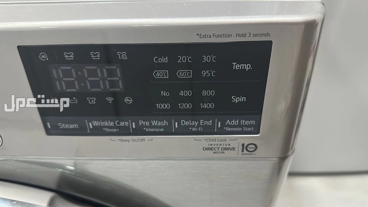 غسالة ملابس LG 10.5 kg جديدة بالكرتون والفاتورة  سبب البيع \ عدم الحاجة في الرياض بسعر 3 آلاف ريال سعودي