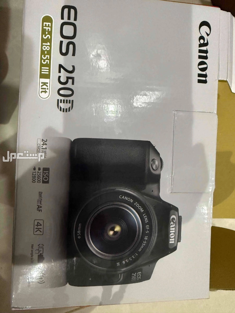 كاميرا كانون Canon EOS 250D Kit (عدسة 18-55mm في الرياض بسعر ألفين ريال سعودي