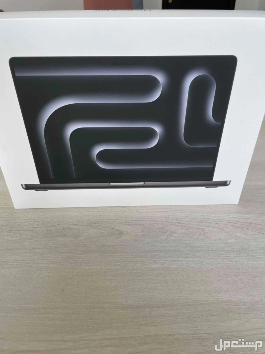 ماك بوك برو للبيع جديد بكرتونه مافك