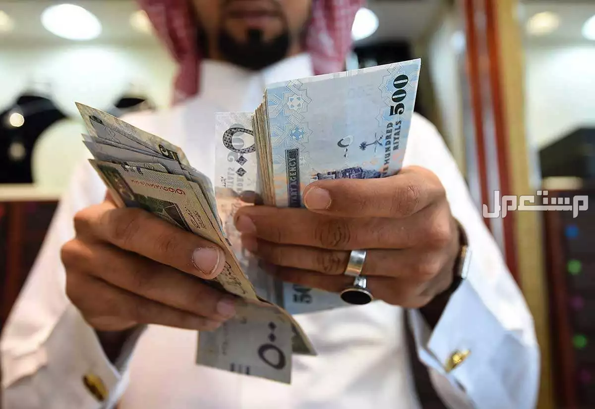 جدول مواعيد صرف الرواتب 1447 بالهجري والميلادي موعد نزول الرواتب