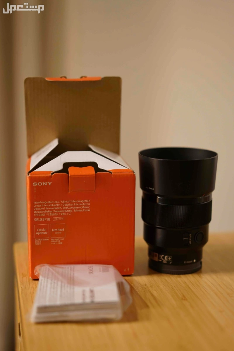 عدسة سوني 85mm f1.8 في الرياض بسعر 1800 ريال سعودي