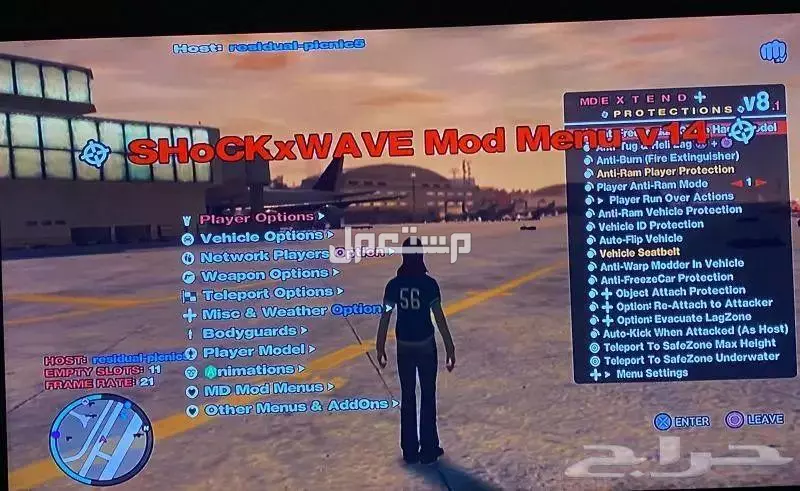 سوني 3 مهكر على نظام 4.92 HEN فيه 120 لعبة بكرتونه