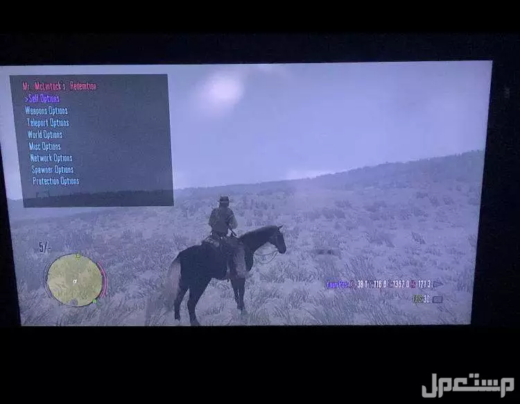 سوني 3 مهكر على نظام 4.92 HEN فيه 120 لعبة بكرتونه