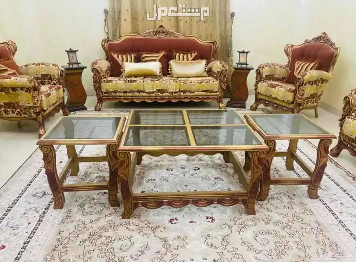 مجلس فخم للبيع العاجل الاستلام من الموقع