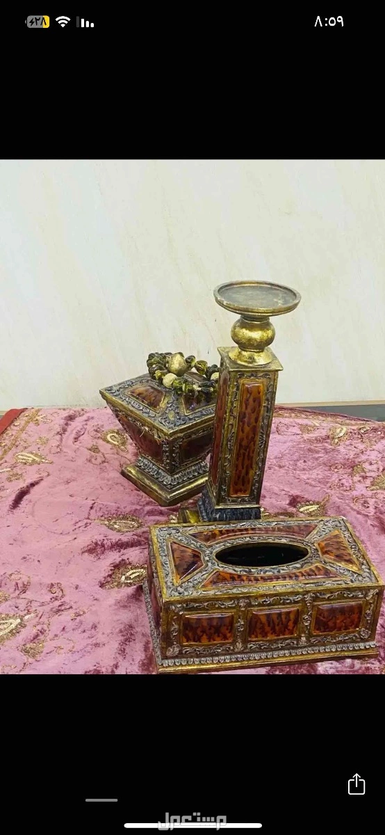 مجلس فخم للبيع العاجل الاستلام من الموقع
