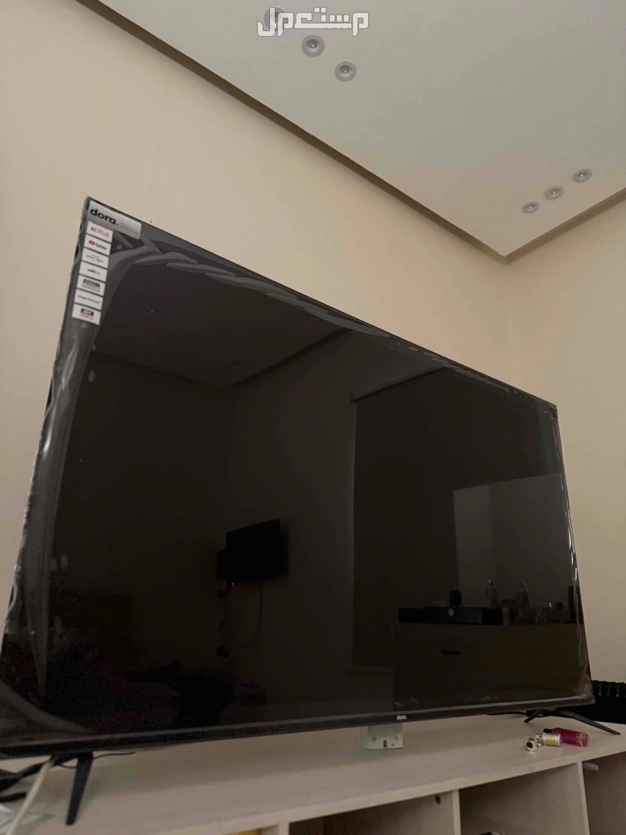للبيع tv 70 بوصه شركة dora  في حفر الباطن بسعر 1400