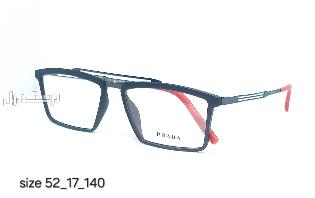 عروض نظارات طبيه