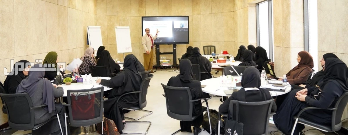 مواعيد اختبار الرخصة المهنية للمعلمين 1447 ورابط التسجيل اختبار الرخص المهنية للمعلمين في السعودية 1447