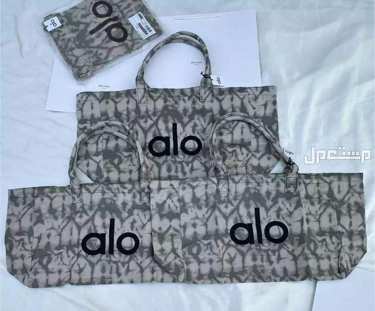 شنط الجيم ماركة alo ماستر كوالتي 3 احجام
