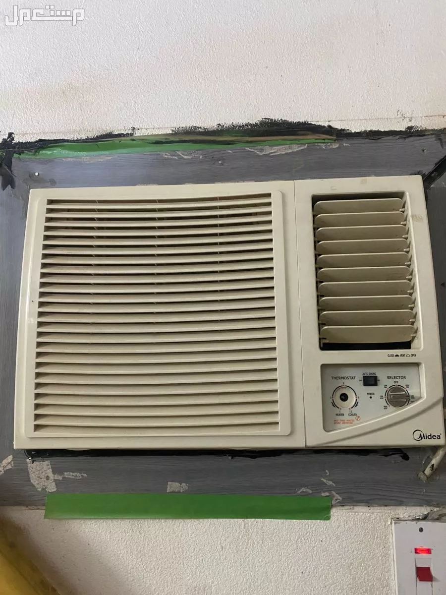 شراء اثاث مستعمل بالرياض 0536617401 شمال الرياض جنوب الرياض