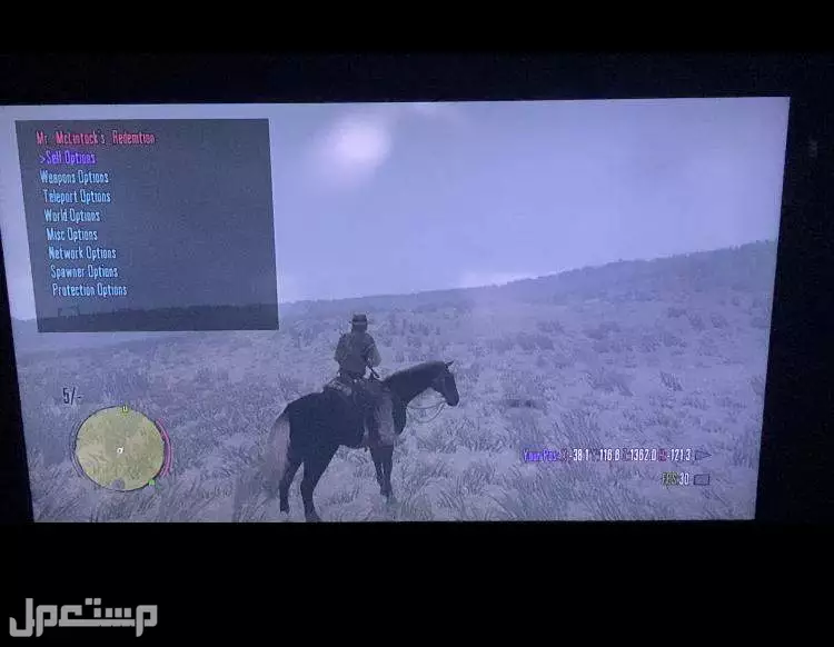 تهكير او تعديل سوني 3 على نظام 4.92 HEN مع 6 متاجر العاب