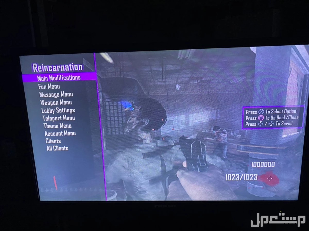 تهكير او تعديل سوني 3 على نظام 4.92 HEN مع 6 متاجر العاب