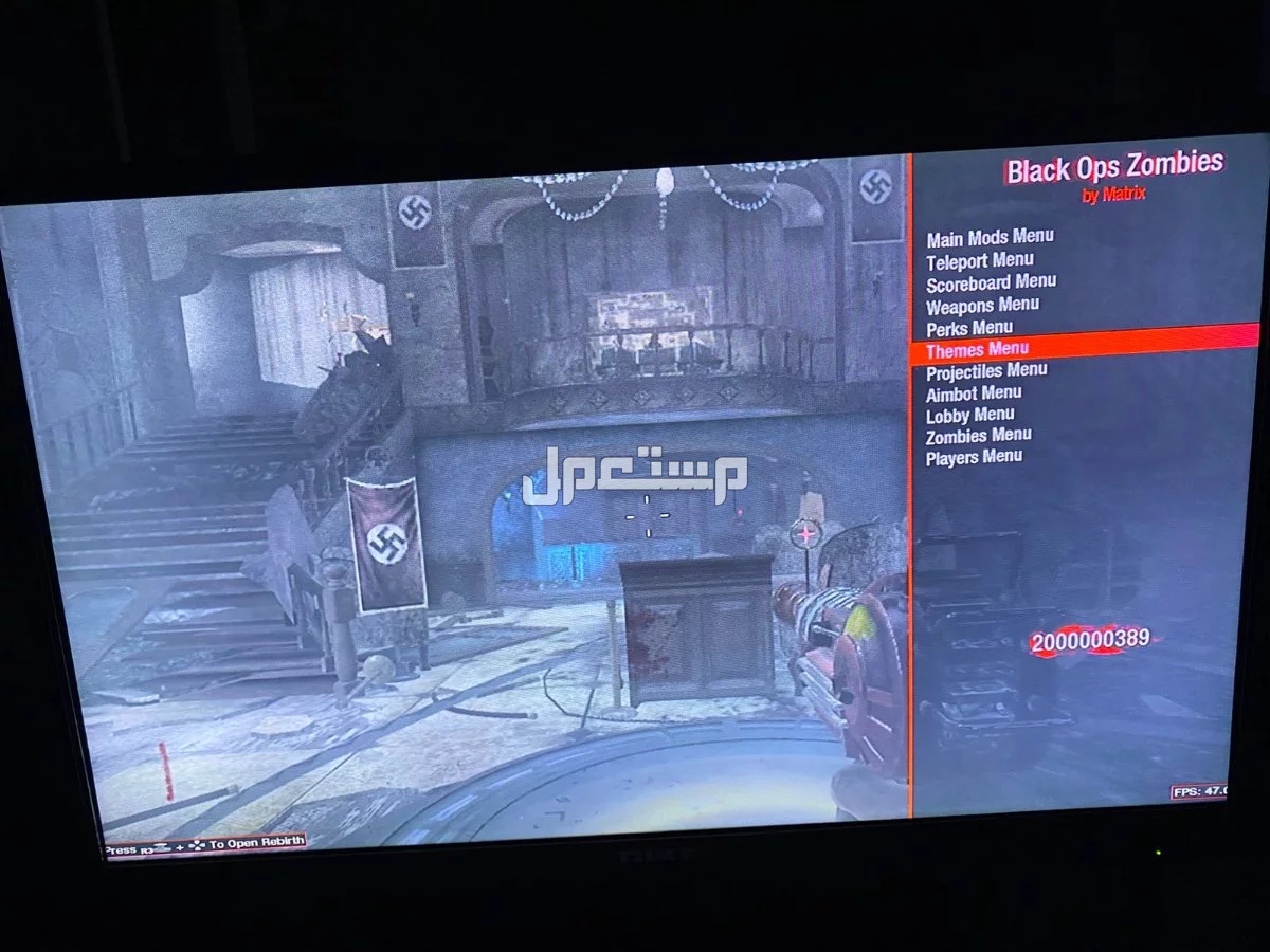 تهكير او تعديل سوني 3 على نظام 4.92 HEN مع 6 متاجر العاب