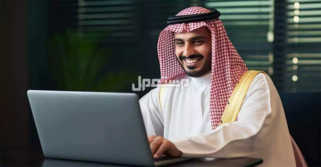 مواعيد التسجيل في الجامعات 1447 وكيفية التقديم عبر القبول الموحد متى تبدأ مرحلة المقابلات للقبول بالجامعات السعودية؟
