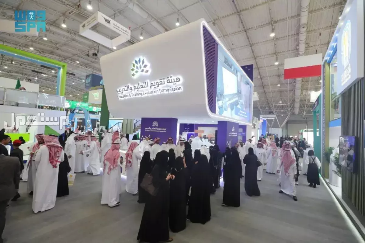 مواعيد اختبار القدرات 1447 ورابط التسجيل عبر قياس التسجيل في اختبار القدرة المعرفية 1447