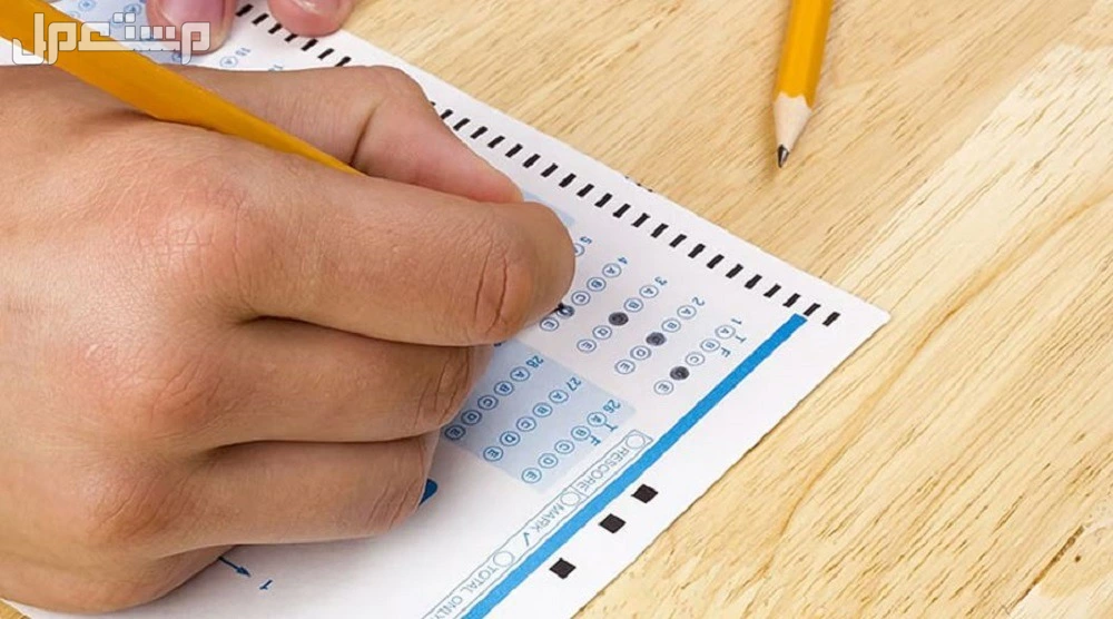 مواعيد اختبار القدرات 1447 ورابط التسجيل عبر قياس مواعيد اختبار القدرات