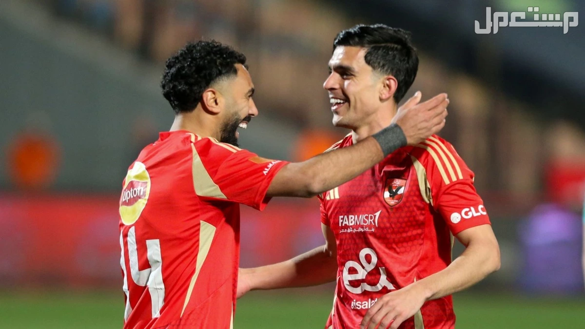 ترتيب مجموعات كأس العالم للأندية 2025 والقنوات الناقلة موعد مباراة الأهلي في كأس العالم للانديه 2025