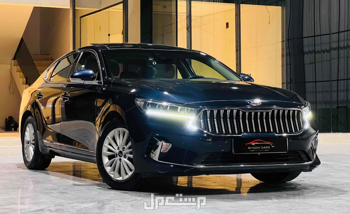 كيا كادينزا 2020 في الرياض بسعر 76 ألف ريال سعودي