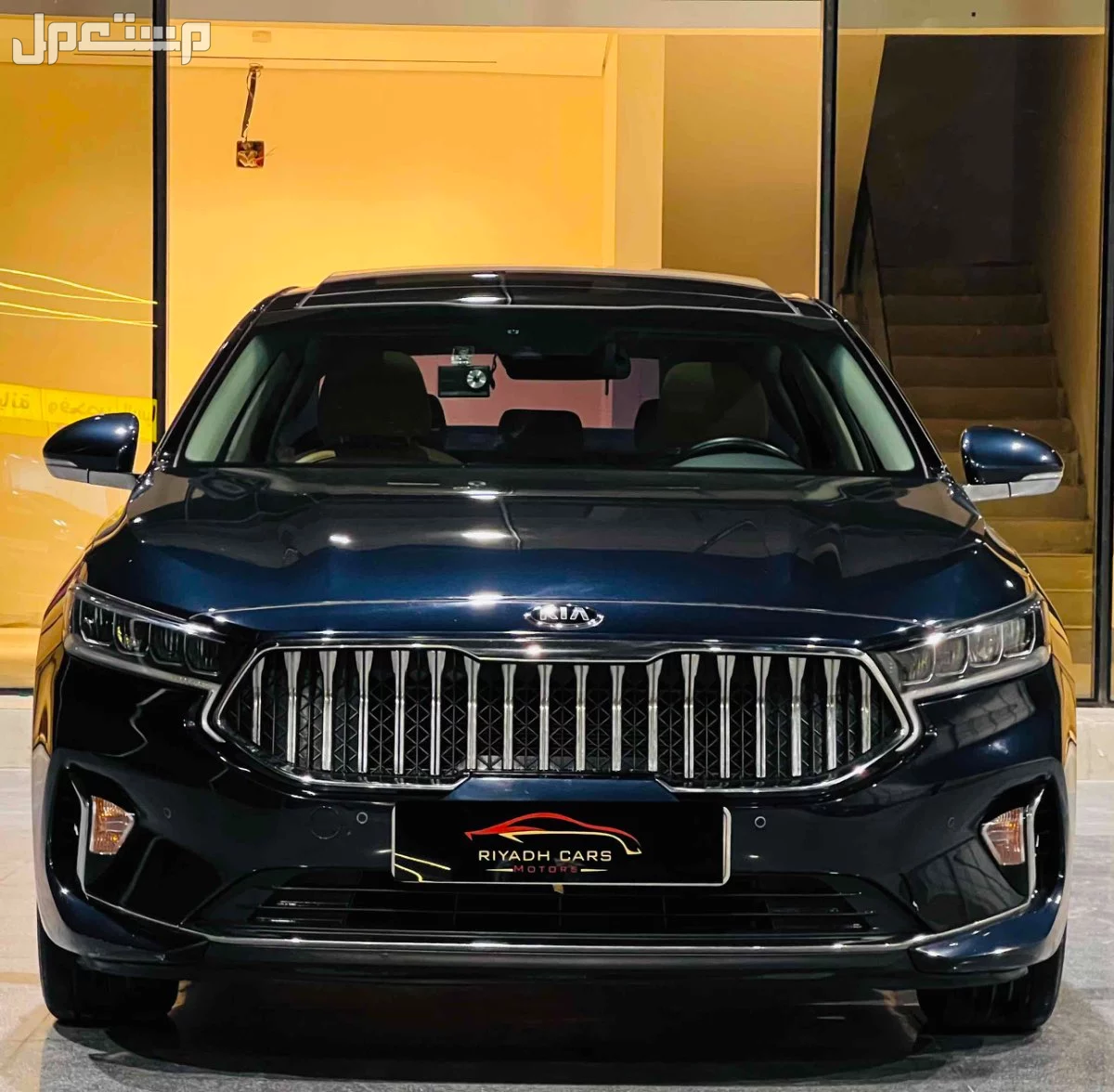 كيا كادينزا 2020 في الرياض بسعر 76 ألف ريال سعودي