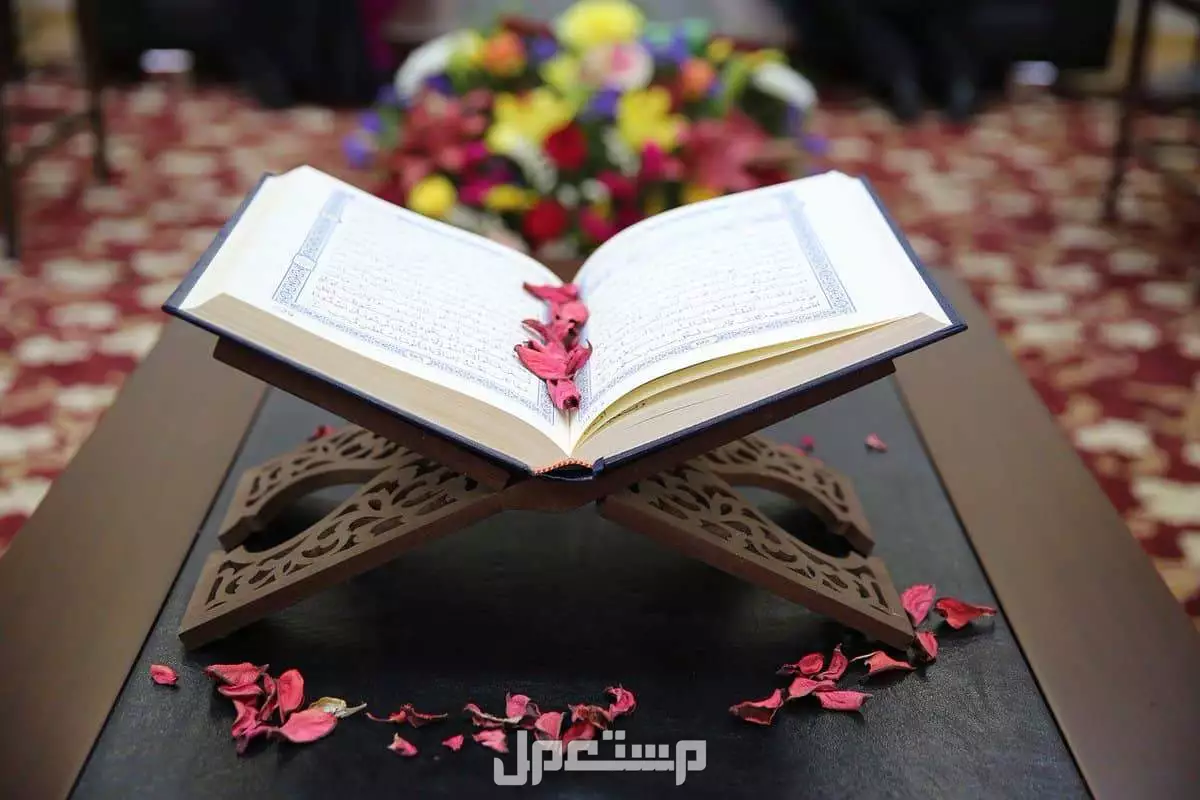 دعاء ختم القرآن مكتوب كامل.. 3 أدعية قصيرة بالصور دعاء ختم القرآن مكتوب بخط كبير