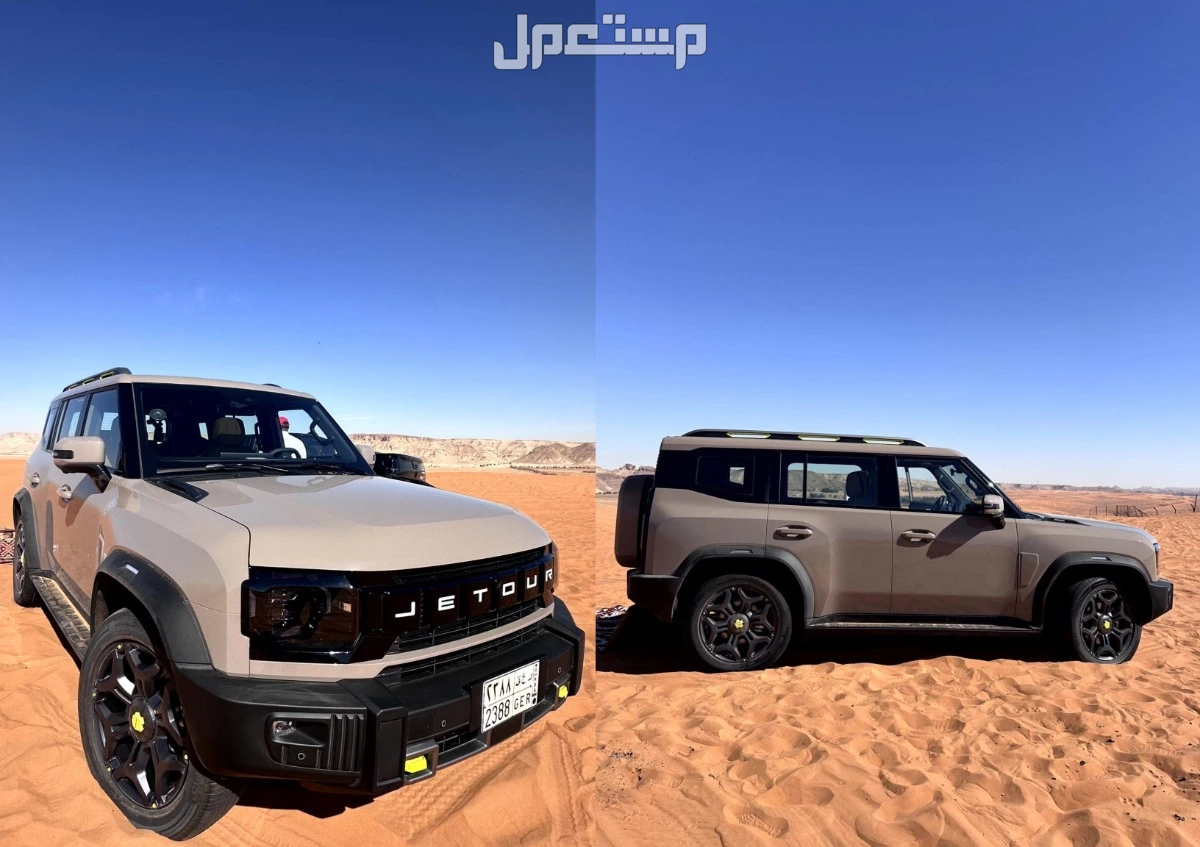 مميزات وعيوب سيارات جيتور تي تو 2025..هل تستحق T2 2025 الشراء؟ سيارات جيتور تي تو 2025