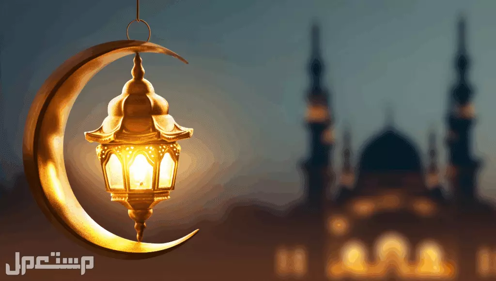 أدعية السنة الهجرية الجديدة 1447 مكتوبة ومستجابة بإذن الله موعد اجازة رأس السنة الهجرية