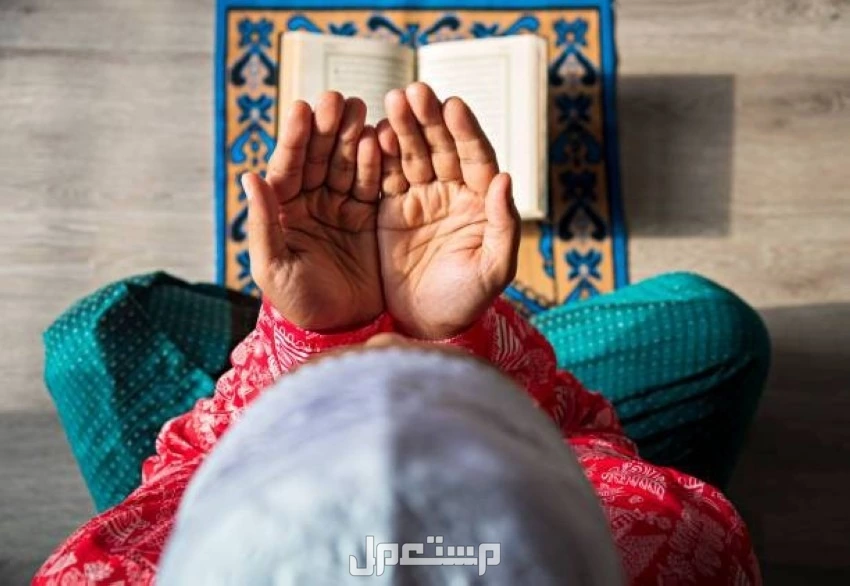 أدعية السنة الهجرية الجديدة 1447 مكتوبة ومستجابة بإذن الله دعاء السنة الهجرية الجديدة