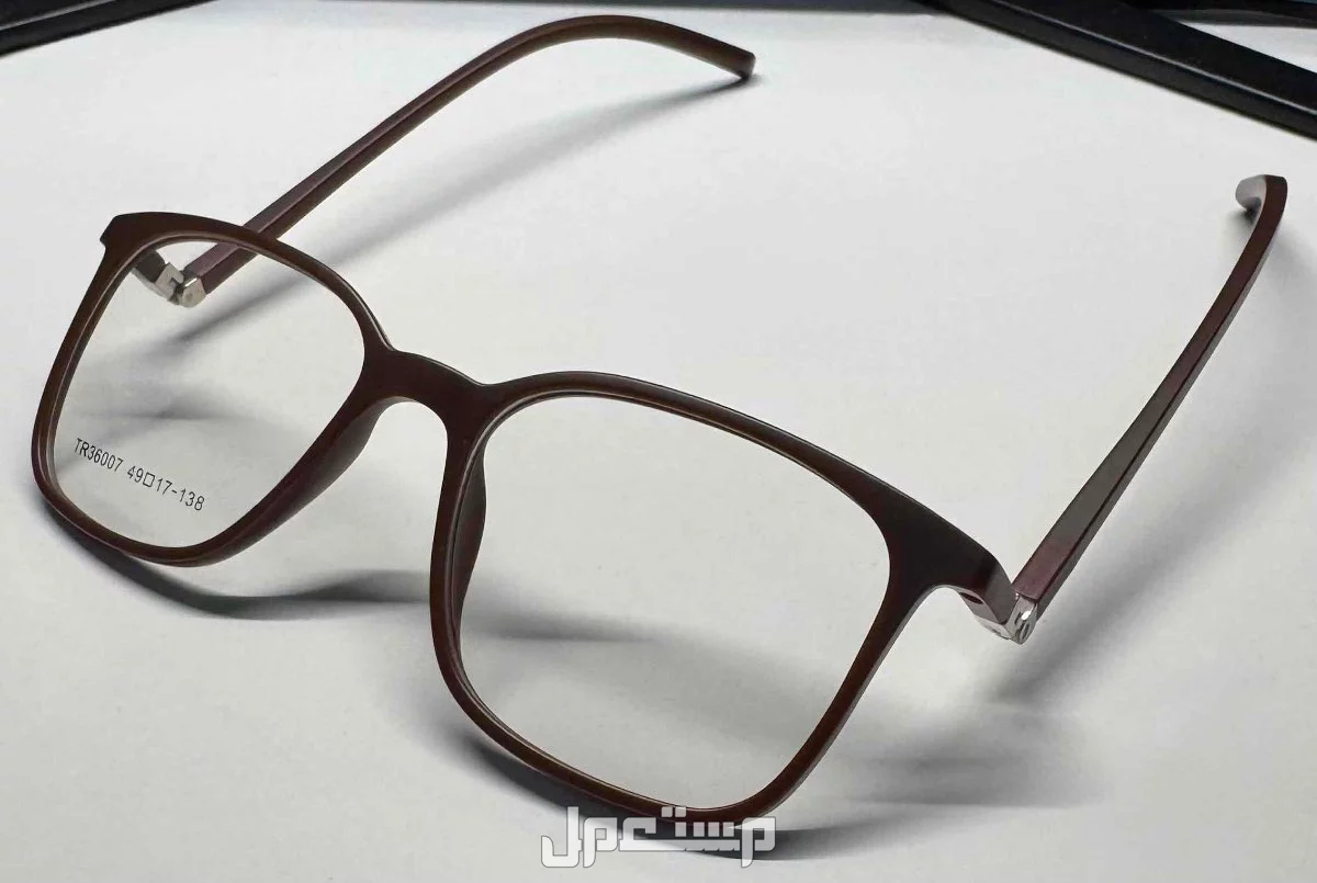 تصفية نظارات طبيه باسعار منافسه 🚨🚨
