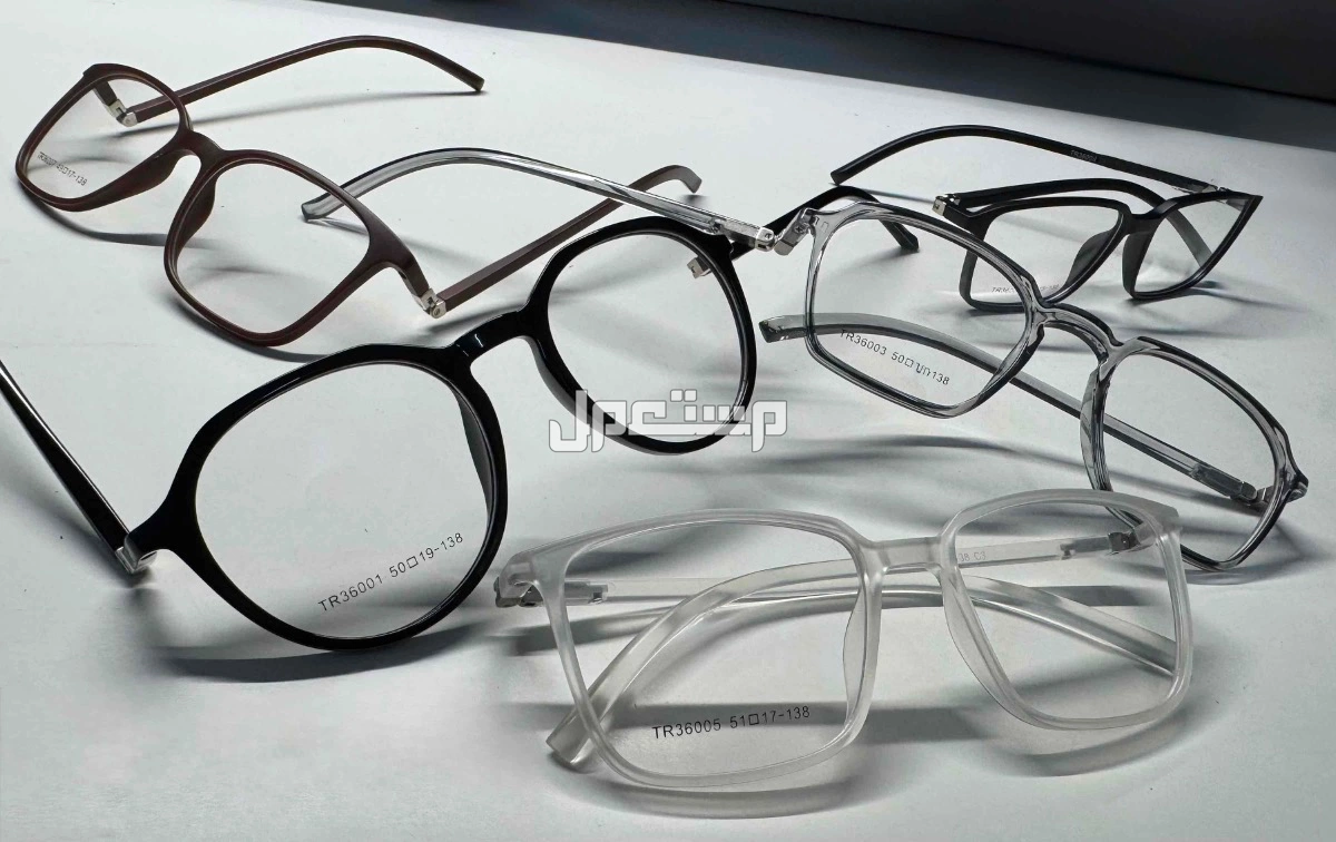 تصفية نظارات طبيه باسعار منافسه 🚨🚨