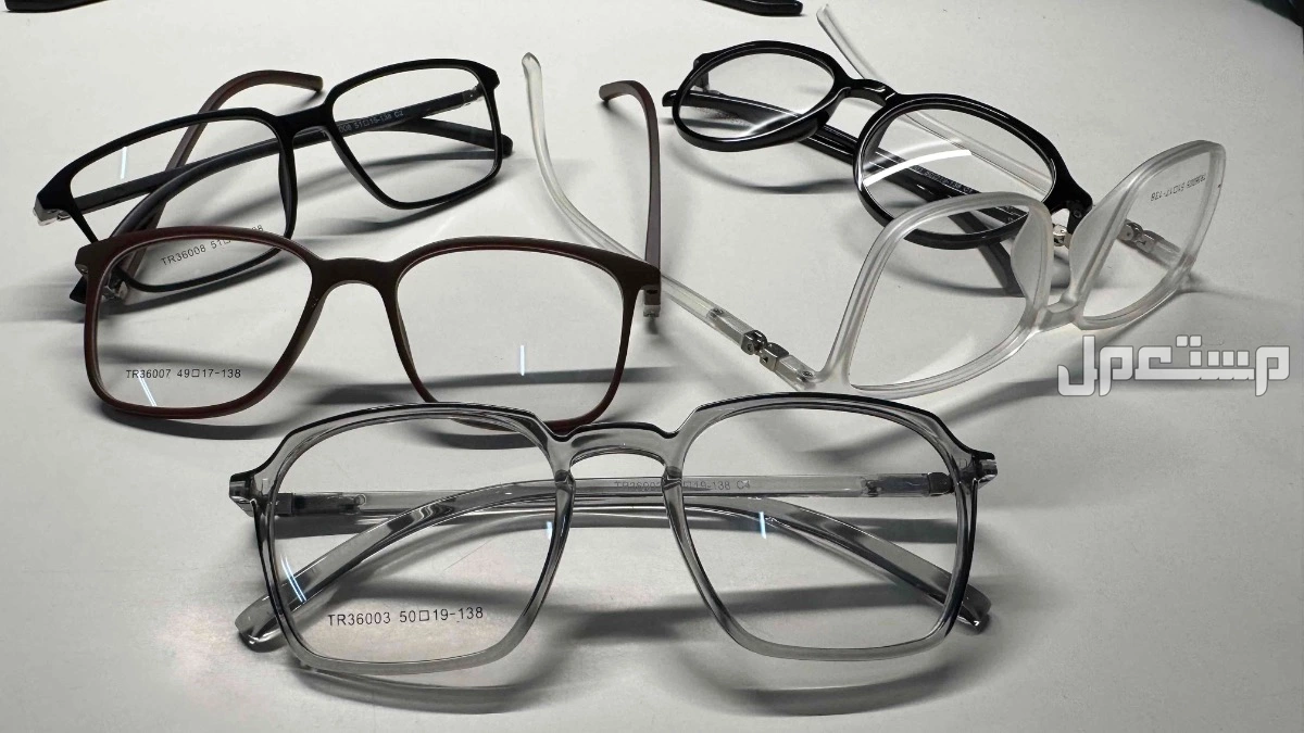 تصفية نظارات طبيه باسعار منافسه 🚨🚨