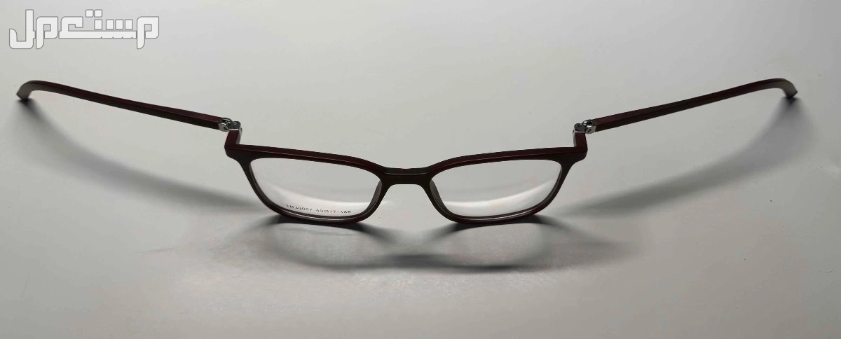 تصفية نظارات طبيه باسعار منافسه 🚨🚨