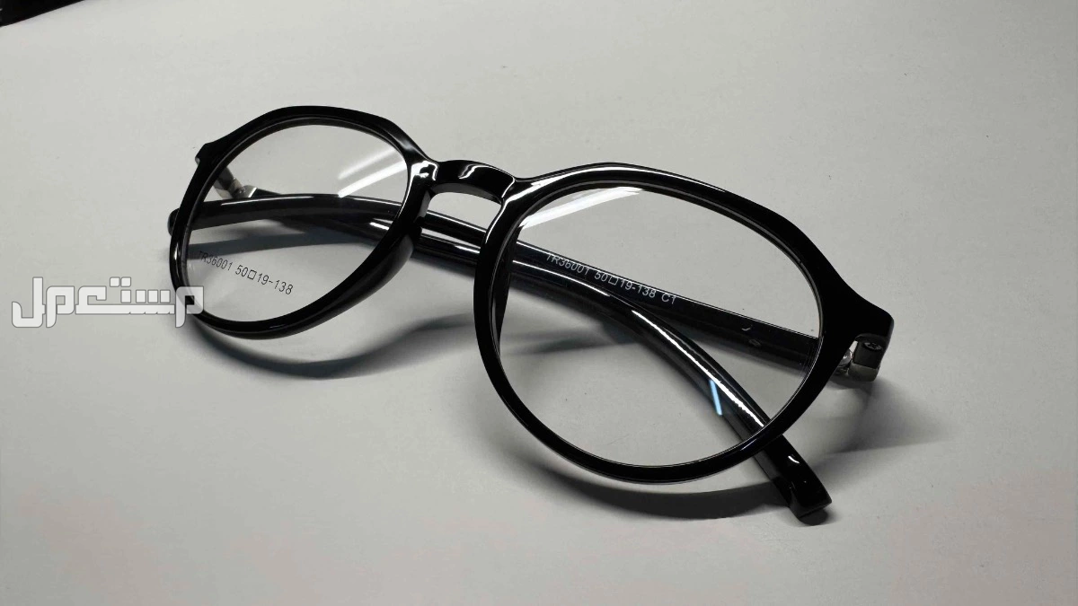 تصفية نظارات طبيه باسعار منافسه 🚨🚨