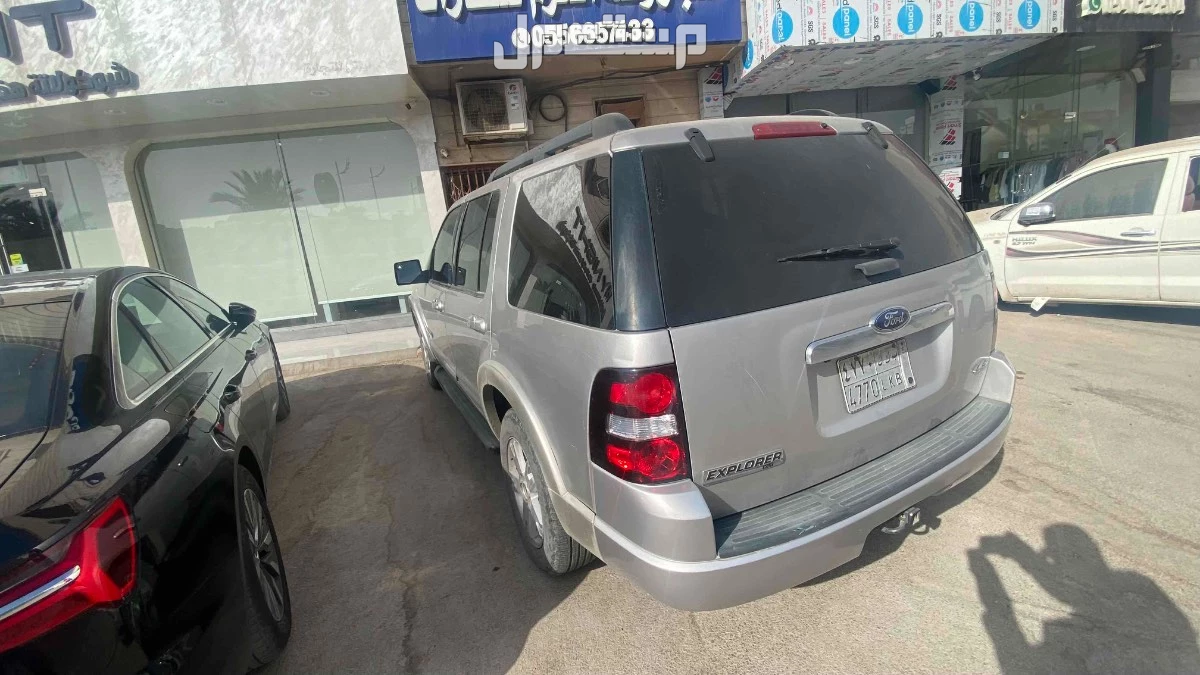 فورد اكسبلورر 2008 في الرياض بسعر 9 آلاف ريال سعودي