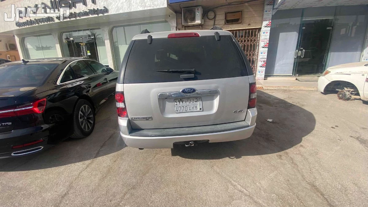 فورد اكسبلورر 2008 في الرياض بسعر 9 آلاف ريال سعودي
