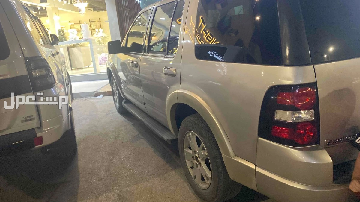 فورد اكسبلورر 2008 في الرياض بسعر 9 آلاف ريال سعودي