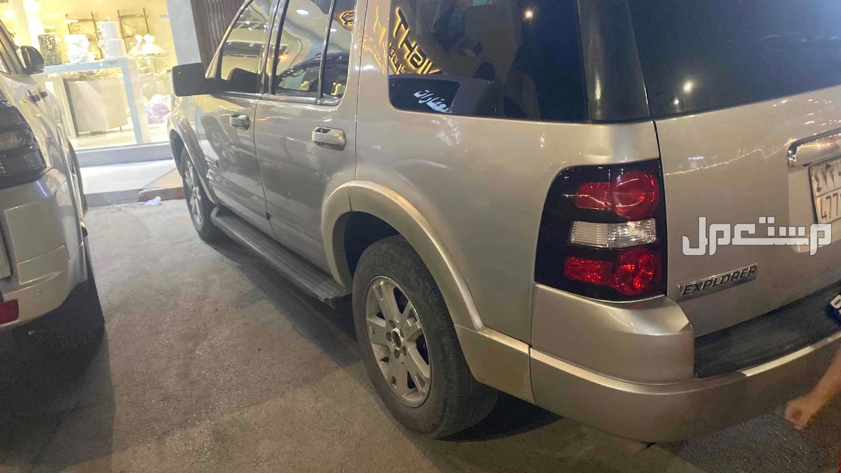 فورد اكسبلورر 2008 في الرياض بسعر 9 آلاف ريال سعودي