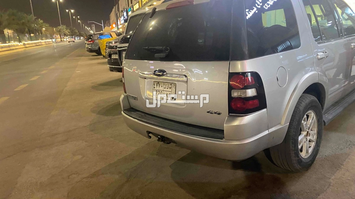 فورد اكسبلورر 2008 في الرياض بسعر 9 آلاف ريال سعودي