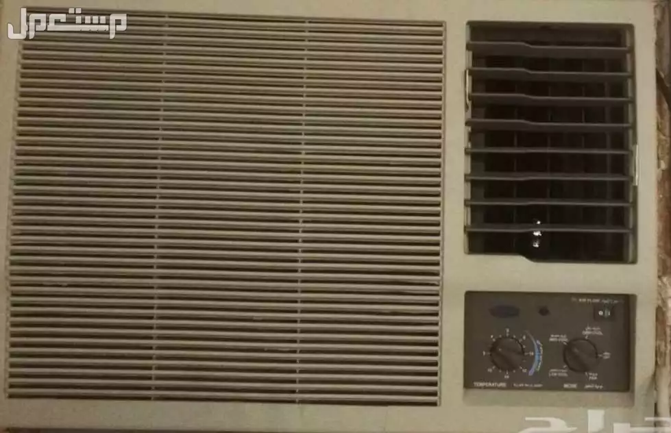 مكيف كارير امريكي مقاس 18 حار بارد