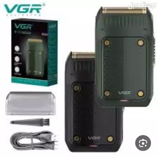 • تنعيم في دقائق ⏱️✨ • مش محتاج ساعات، في 3 دقائق بس هتبقى ناعم ماكينة تنعيم VGR 353 في بدر