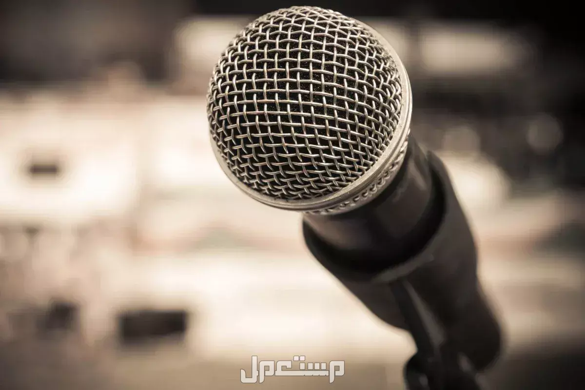 إذاعة مدرسية عن بداية العام الدراسي الجديد 1447: الفقرات كاملة كيف أكتب إذاعة مدرسية مميزة؟