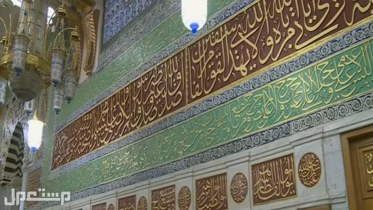 أفضل دعاء عند زيارة قبر الرسول والمسجد النبوي فضل زيارة المسجد النبوي وقبر الرسول ﷺ