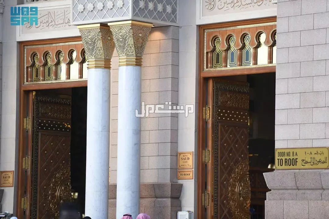 أفضل دعاء عند زيارة قبر الرسول والمسجد النبوي
